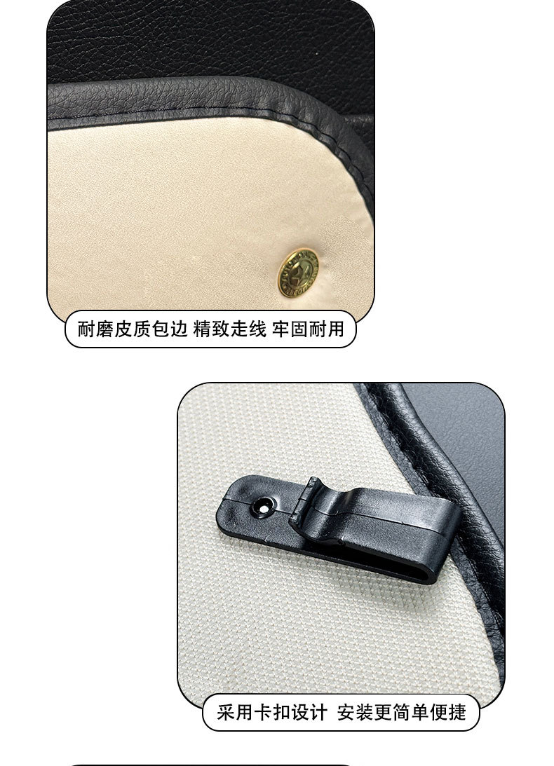 Anti-Kick Pad Rear Seat Back Anti-Wear Pad Kidsren's Car Rear Seat Car Seat Car Seat Back Universal Car
