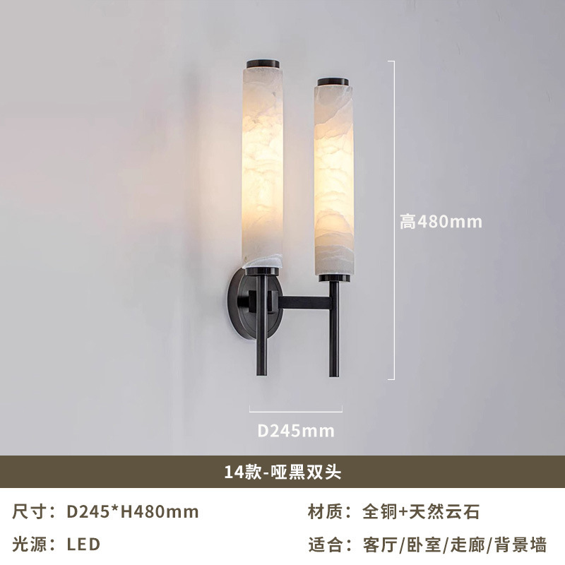 新しい中国風の全銅壁ランプリビングルームの背景の壁ランプライト高級デザイナー寝室のベッドサイド通路階段大理石ランプ|undefined