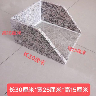 �ӹ������Ҵ���ʯ ˮ���� ��ˮʯ����ˮʯ��ˮ����ˮ���·���ˮʯ