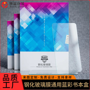 Դ�^���S�֙Cƽ��䓻�Ĥͨ���{�ʕ��Ͱ��b�� ��ߴ��m�� �F؛���l