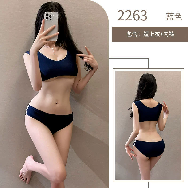 Sexy underwear, split set, uniform, pijama, plus size
