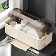 带盖装收纳架家用餐具碗筷厨房碗柜沥水碗碟碗盘箱置物架子收纳盒