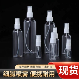 塑料瓶、壶;分装瓶;塑料罐