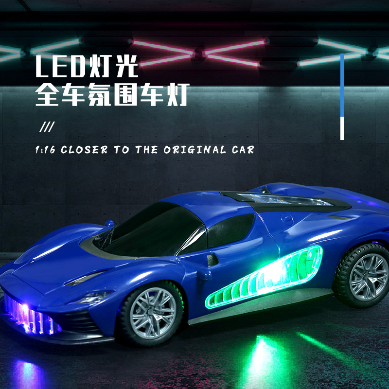 Transfronterizos niños cinco enlaces simulación coche de control remoto luces de color brillante coche de carreras de control remoto coche deportivo niño modelo de coche de juguete