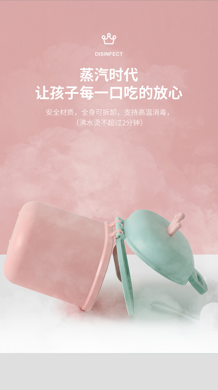 便携式奶粉盒 二层大小号奶粉格 宝宝奶粉