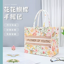 帆布袋;托特包;礼品袋