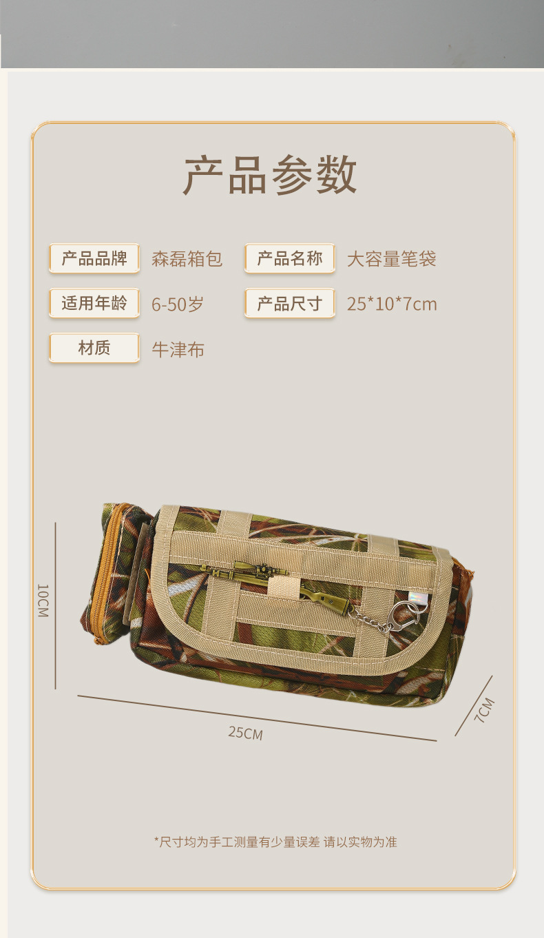 O1CN01tLyp571LGclec0mJD_!!2214991881272-0-cib.jpg?__r__=1721095263147