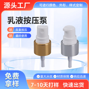 20��늻��X��������Һ�Ç��F�������XPP���ϱ��^ˮ��Һ���b�Ç��^