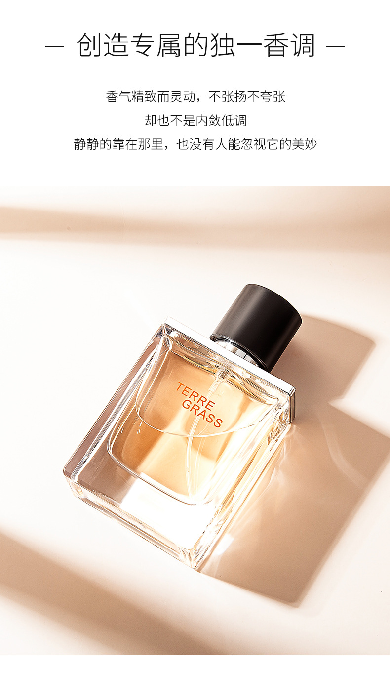 详情_05.jpg