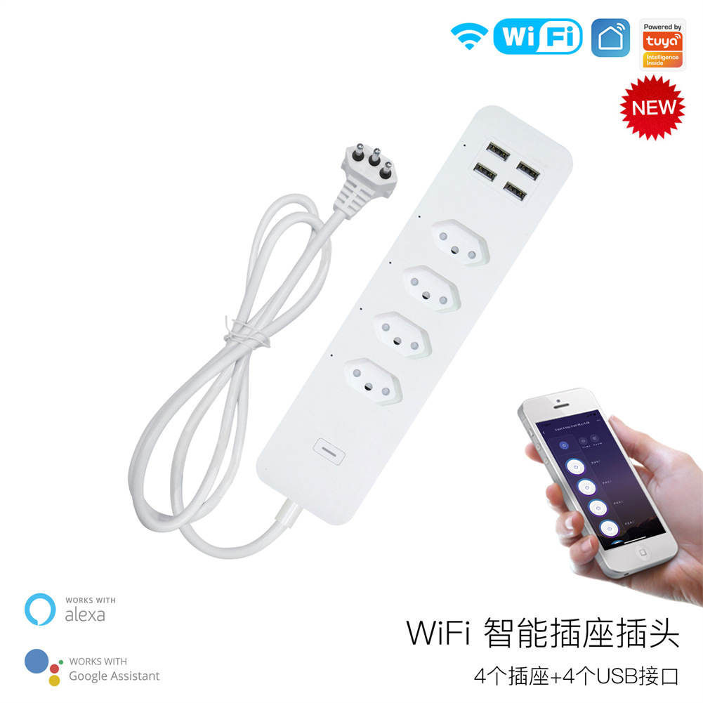 涂鸦智能wifi巴西规4插口排插 4USB总控app遥控alexs google home|ms