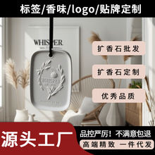 ܇�d��޹�oζʯ����Ƭ���҃ȳ־�����ɇ���ˮ���͹��w�U��ʯ���