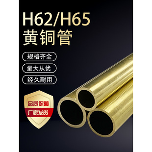 H62/H65�S�~��ë���A�~�ܱ��ں�ڹ�2 3 4 5 6 8 10 12mm���ĈA��