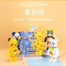 ������ �� ����ƴ��� ��ľ��� ���챩���� ϵ��