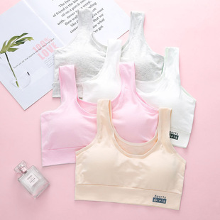 Girls' Developmental Underwear without Steel Ring Girls' Junior High School Students' Vest Pure Cotton Girls' Sports Bra with Chest Pad