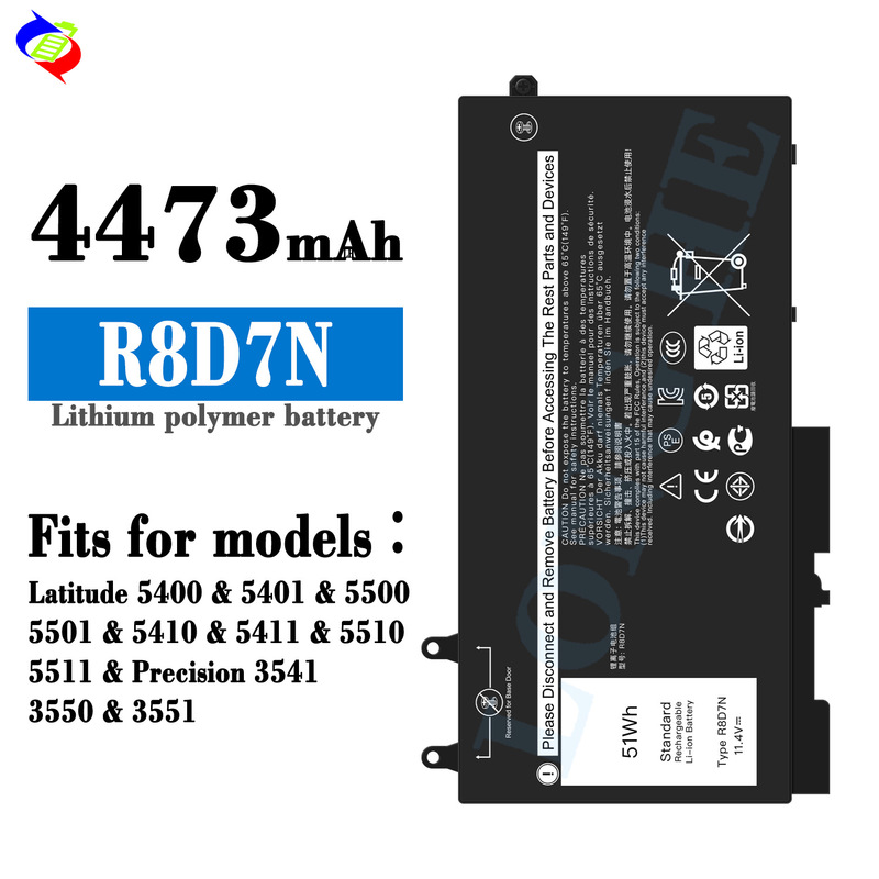 Suitable for Dell R8D7N Notebook Battery Latitude 5400/5401/5500/5501/5410 Wholesale