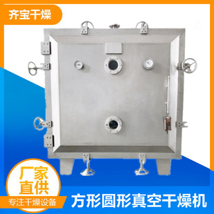 �����ͼӟ᷽����ո���C ƽ��ʽ��ո����� ��պ���S��ֱ��