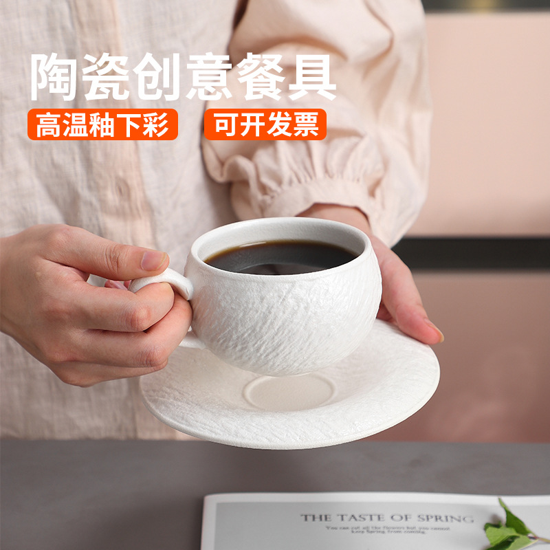 High quality ceramic coffee sophisticated afternoon tea, tea cup