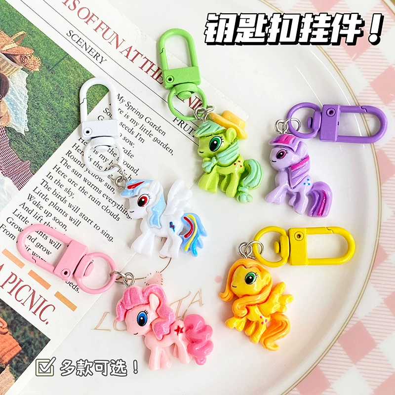 Мультяшный брелок, подвеска для сумки, набор украшений для друга, подарок на день рождения