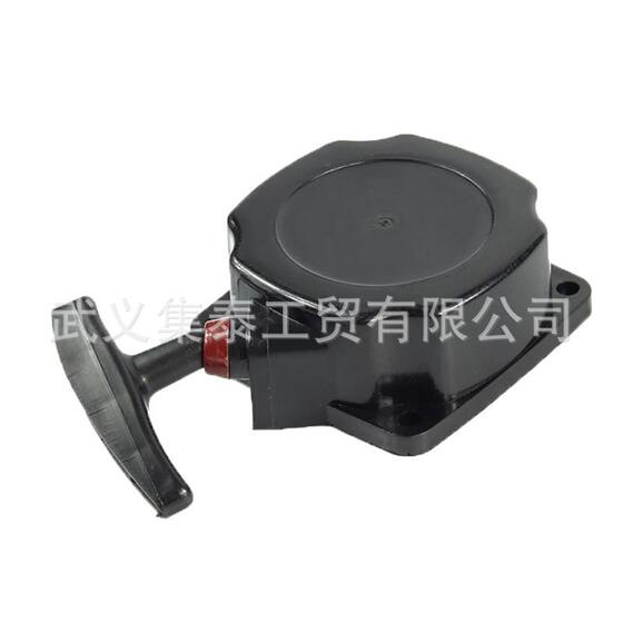 Garden Tools Chain Saw Plastic Pull Disc Household Garden Tools Special suit Accessories Logging Saw Starter Wholesale