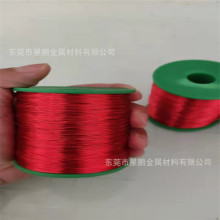 DIY�������tɫ�~�z�ֹ����l�����~�� �Ʒ��ɫ�~�z0.7mm�Gɫ�~��