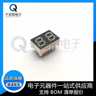 ���a��0.28Ӣ��2λ�t�� 9��6�����_2281AS���2281BS��ꖸ����tɫ