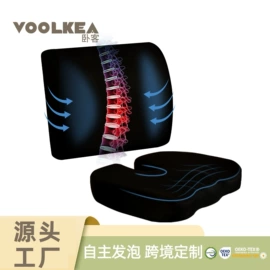 记忆床垫;记忆枕;功能枕