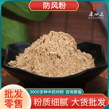 ���L�۴�؛���l���� ɢ�b��������r���r�aƷ�Fĥ�۴��l���L��