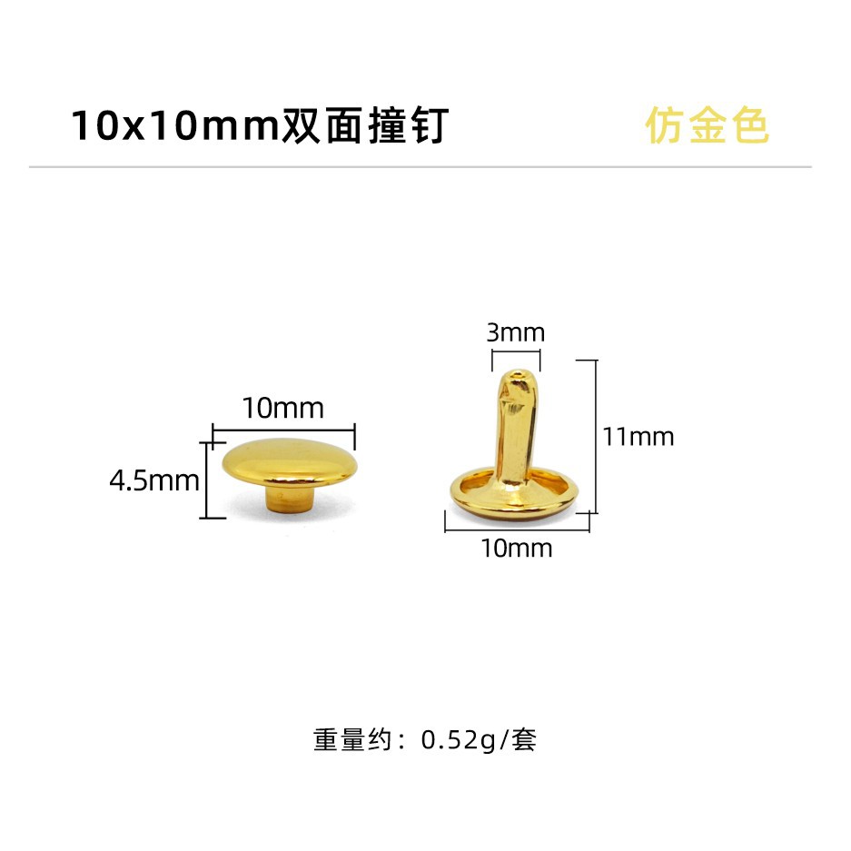 Imitación de oro * clavo de impacto de doble cara 10*10mm