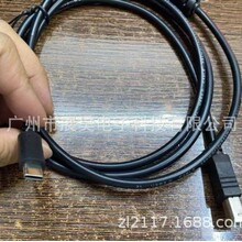 USB�ߣ�type-C�Դ�ӡ���ߣ�C-B������/��̻���