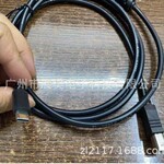 USB线，type-C对打印机线，C-B电子琴/雕刻机线