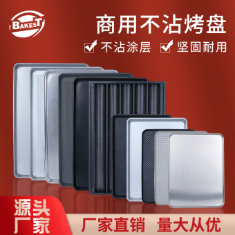 美的酷省电Pro空调N8KS1