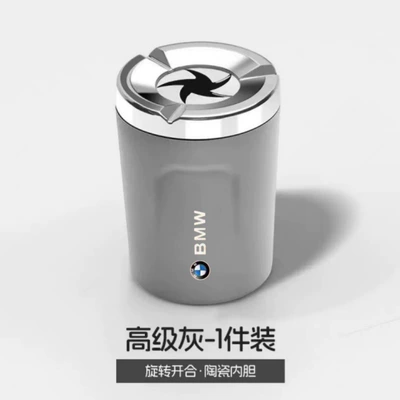 interior accessory, Car ashtray - high-end-gray-bmw-logo-rotating-ceramic-ashtray-boxed
