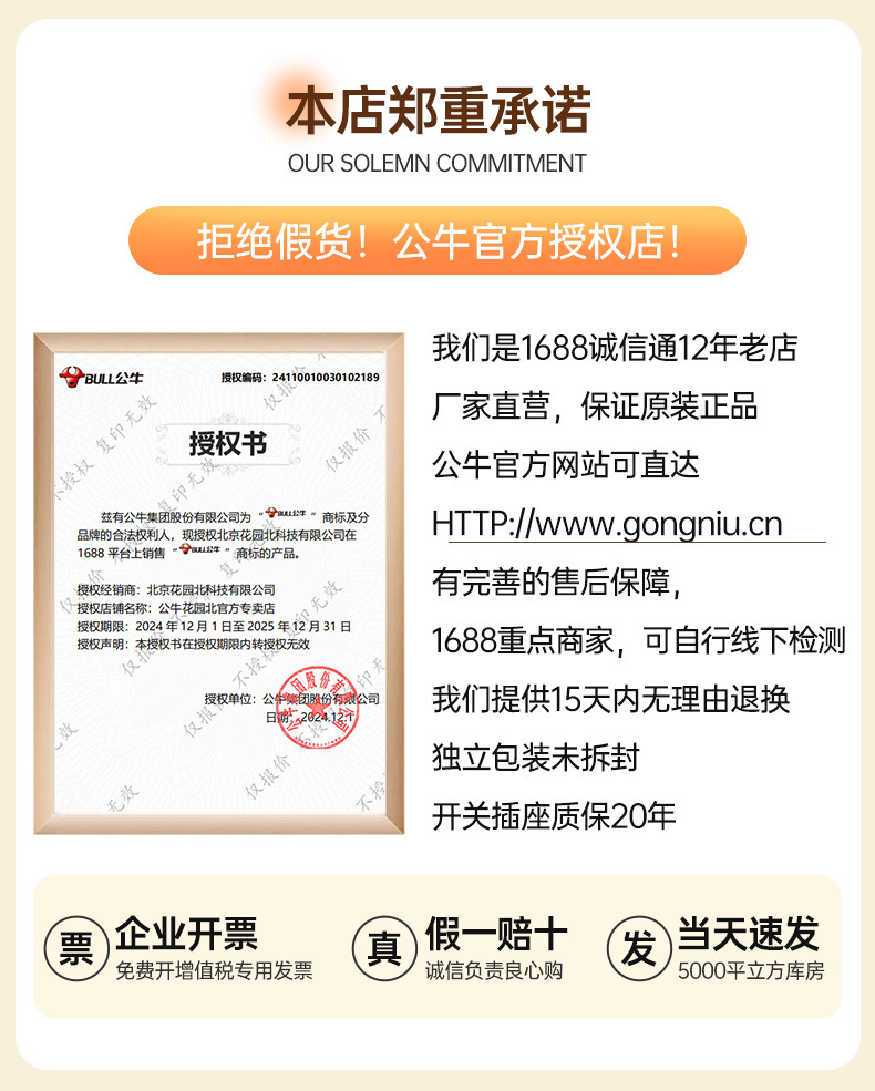 关联_01.jpg