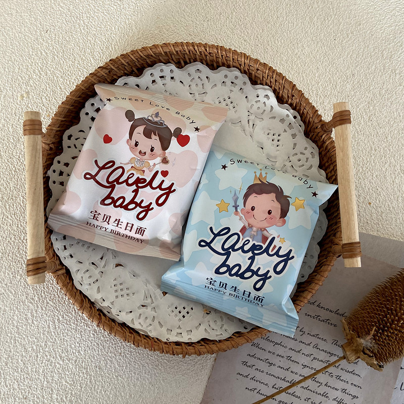 象山園男女孩寶寶生日面干吃麵香脆袋裝休閒零食滿月結婚慶喜面