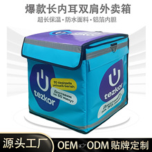 ���Q���N�p�米�������u���Ӻ��ˮ�L�ȶ��X��33L�����Ͳ��䶨��