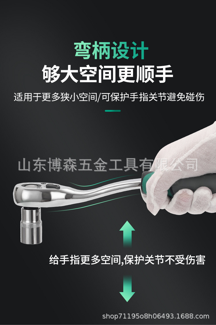 套筒详情_05.jpg