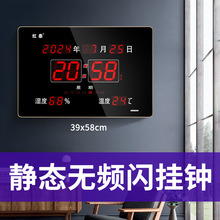 标准化考场电子钟胸痛中心万年历4G卫星授时同步时钟静态挂钟NTP