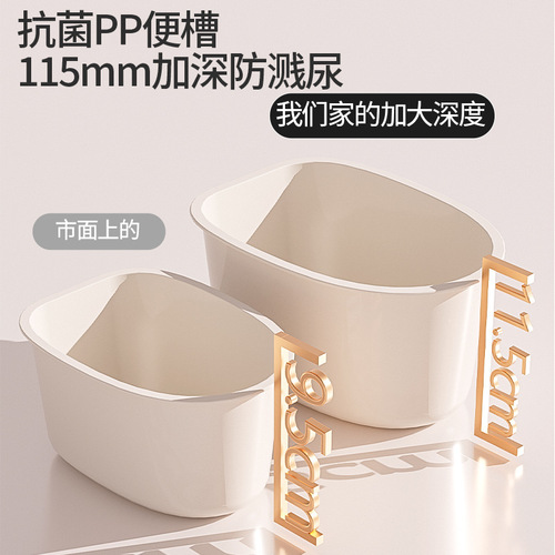 Infant household toilet baby child child toilet boy baby potty portable toilet female toilet