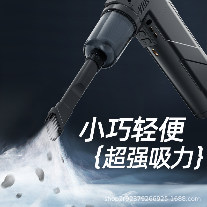 暴力涡轮风扇迷你露营户外手持风扇13万高速无刷高速鼓风机吹尘器|undefined