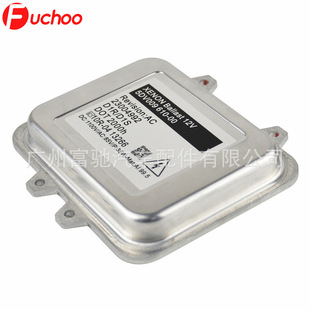 �m��춌��Rȫ��D3S��܇������ԭ܇HID XENON�����5DV009610-00ȫ