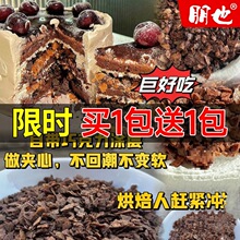 ��Ҳ����A���W���ɿ�������決�T�ӈԹ���ɿɴ��Ƭ�S�ͱ�����