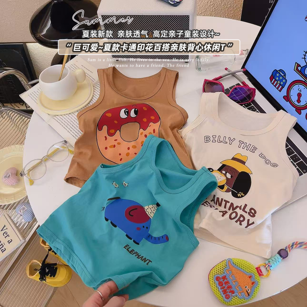 Summer children's cartoon cotton comfortable vest for men and women