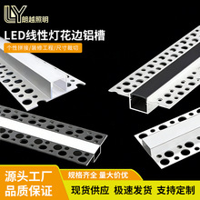 led�A��߅�X��Ƕ��ʽ�͏d����p��Ƥ���ۈA�����ǻ�߅���͟���