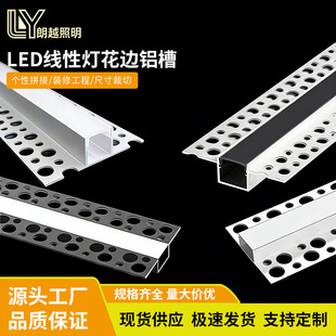 led�A��߅�X��Ƕ��ʽ�͏d����p��Ƥ���ۈA�����ǻ�߅���͟���