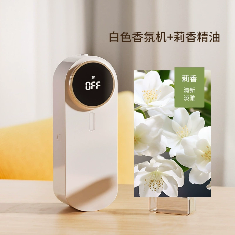 Aromatherapy, perfume, automatic oil, perfumed diffuser for hotel, long-term effect