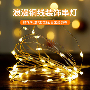 �羳����led�~��������늳غ��b��USB�}�Q�b��������Շ���