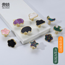 厂家直销现代简约星星云朵拉手抽屉柜门拉手衣柜单孔把手个性拉手