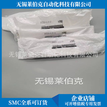 ȫ��SMC��ŷ�SY3240-5GZD-01/SY3240-5GZ-01/SY3240-5GZE-01����