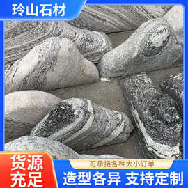 雪浪石切片组合室内枯山水造景景观石天然泰山石中式庭院室外摆件
