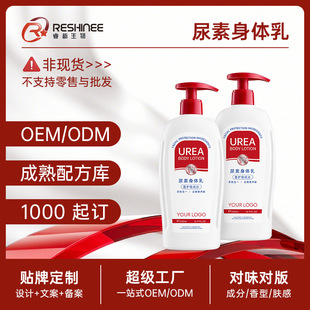 OEM�����������w��VEȥ�uƤ�����ѱ����̝����w���ﶬ�N�ƴ��ӹ�